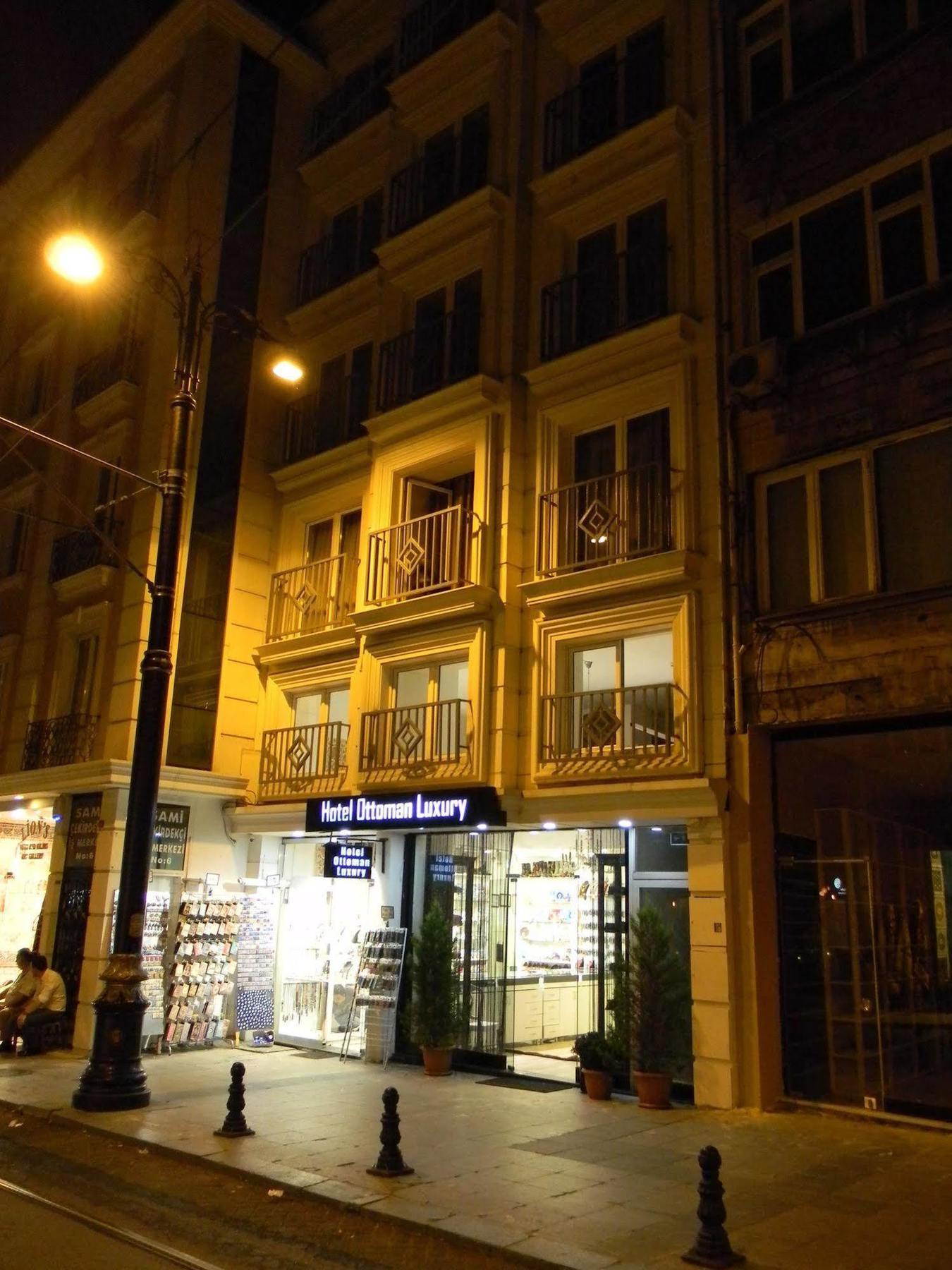 Hotel Ottoman Luxury Стамбул Экстерьер фото